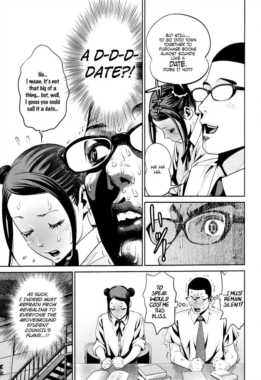 Prison School 102 11