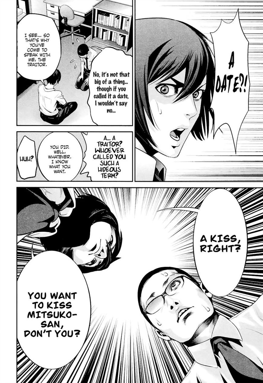 Prison School 102 12