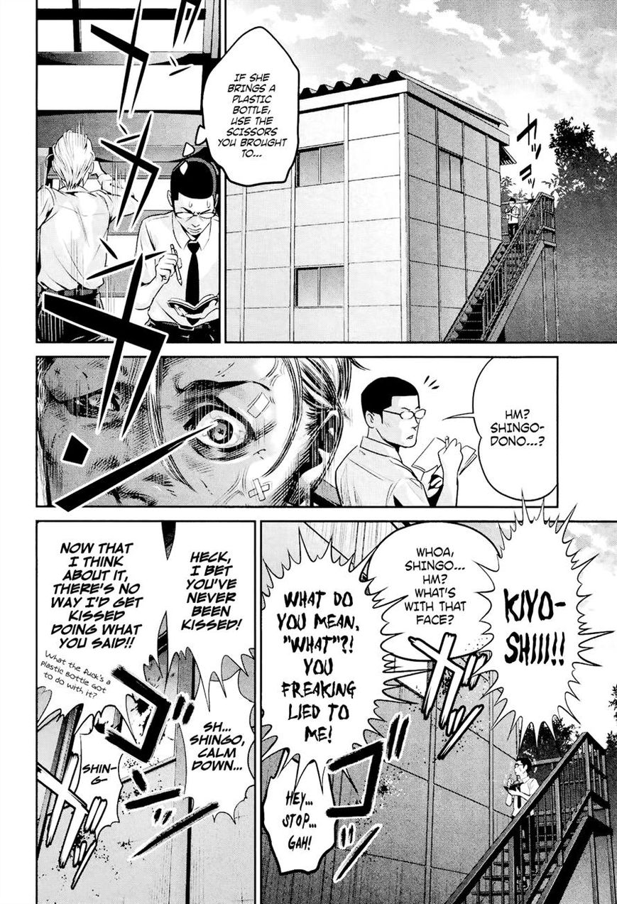 Prison School 102 14