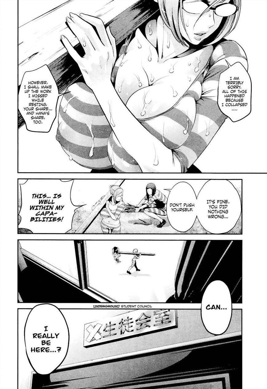 Prison School 102 16