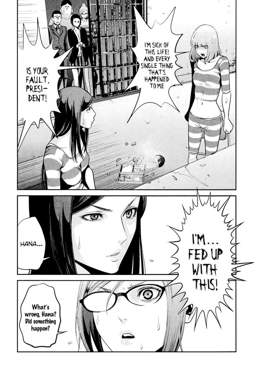 Prison School 102 2