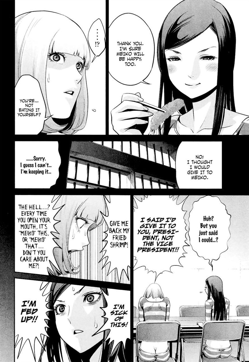 Prison School 102 4