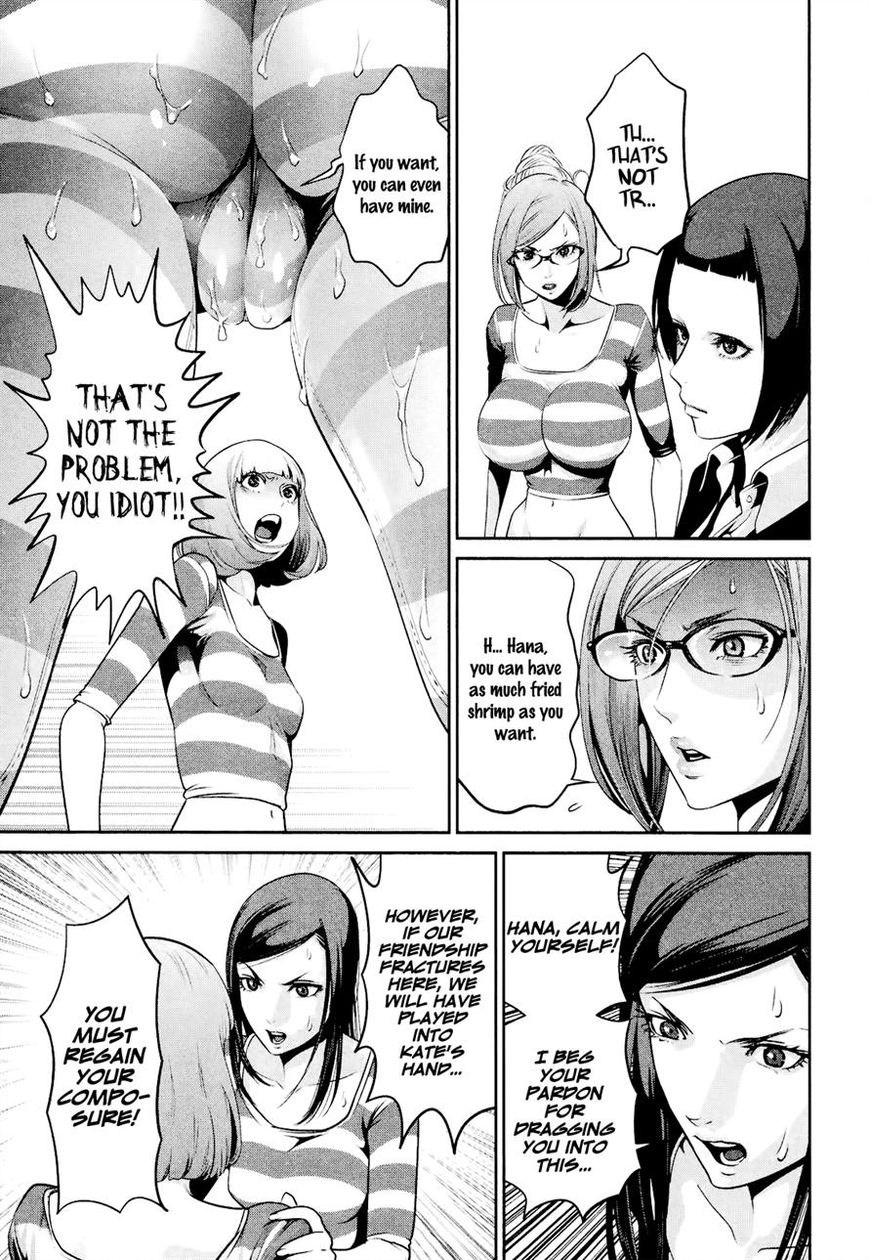 Prison School 102 5