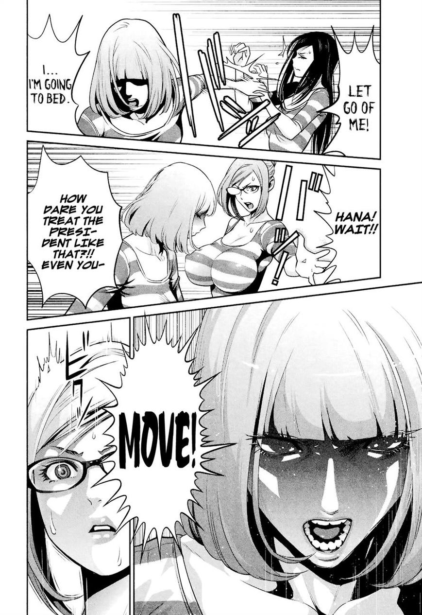Prison School 102 6