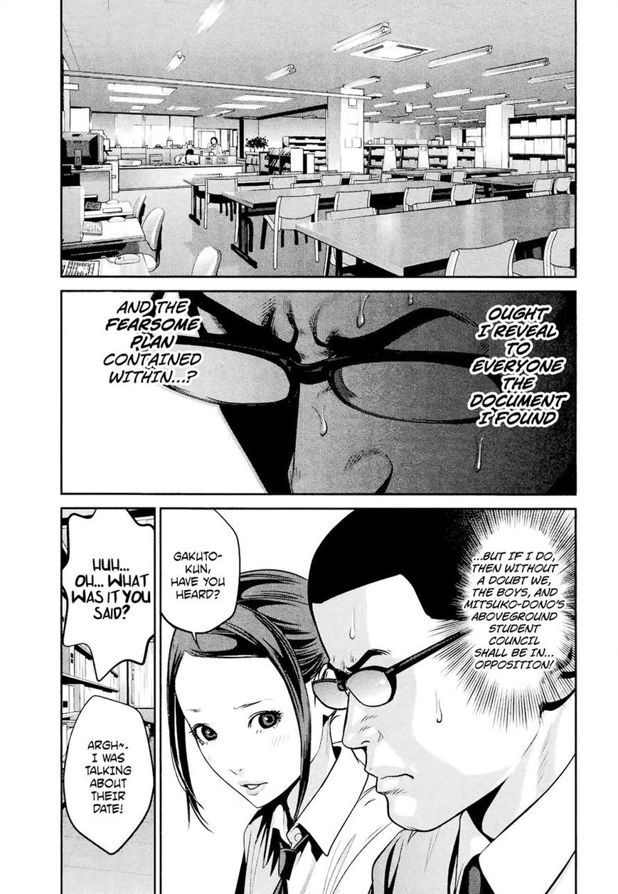 Prison School 102 9