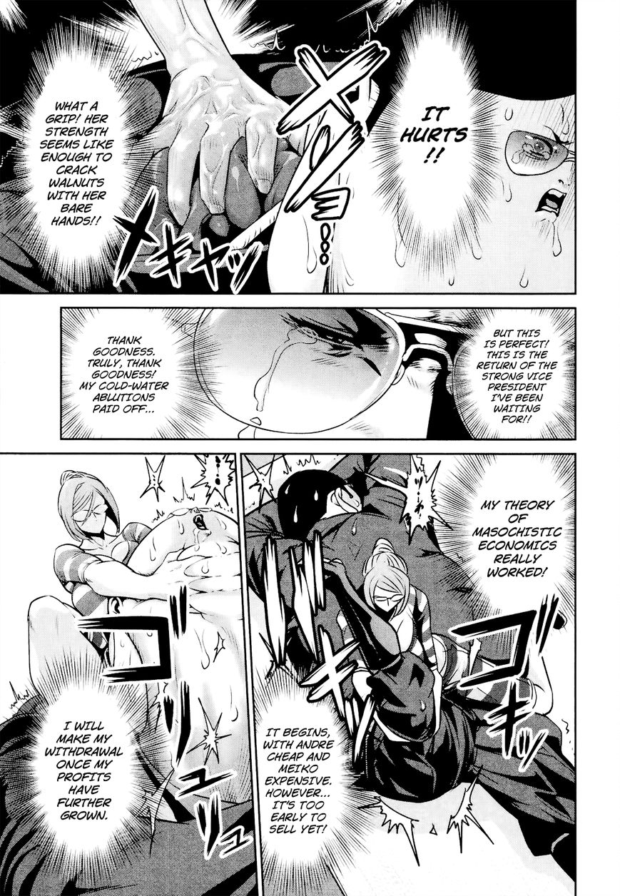 Prison School 103 10