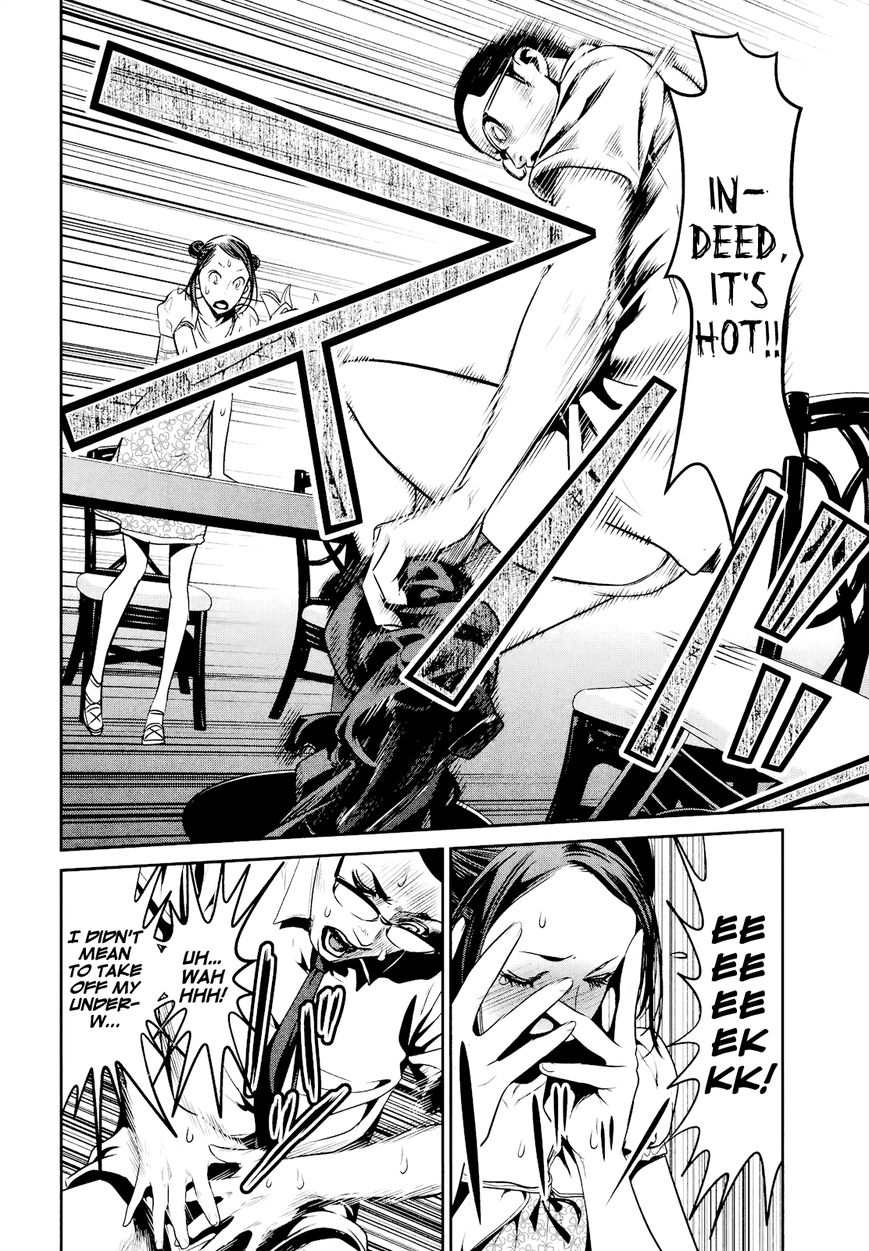 Prison School 103 15
