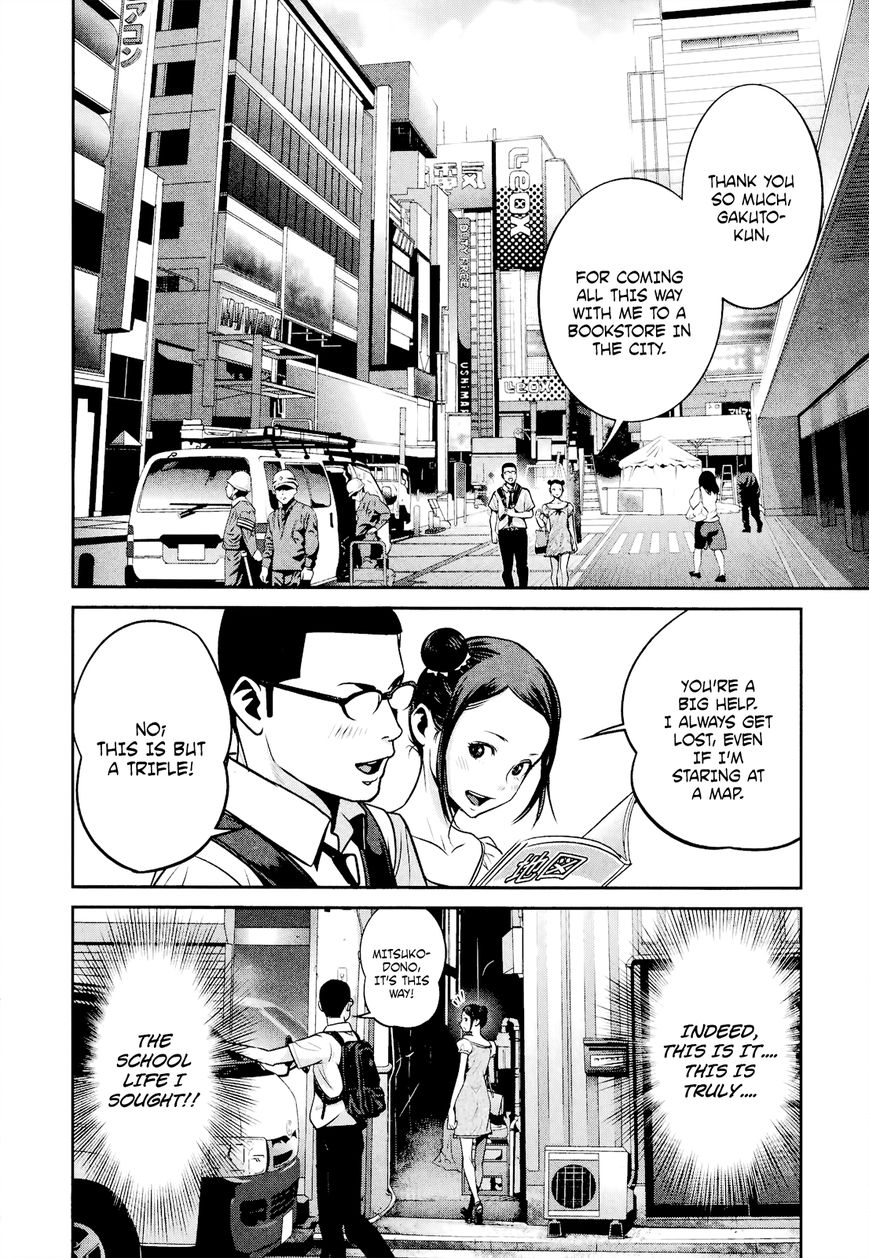 Prison School 103 3