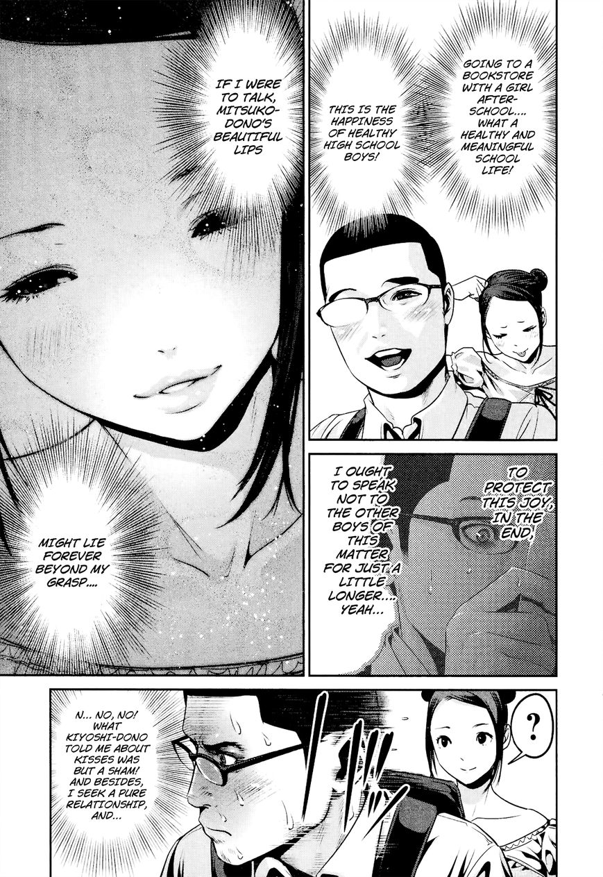 Prison School 103 4