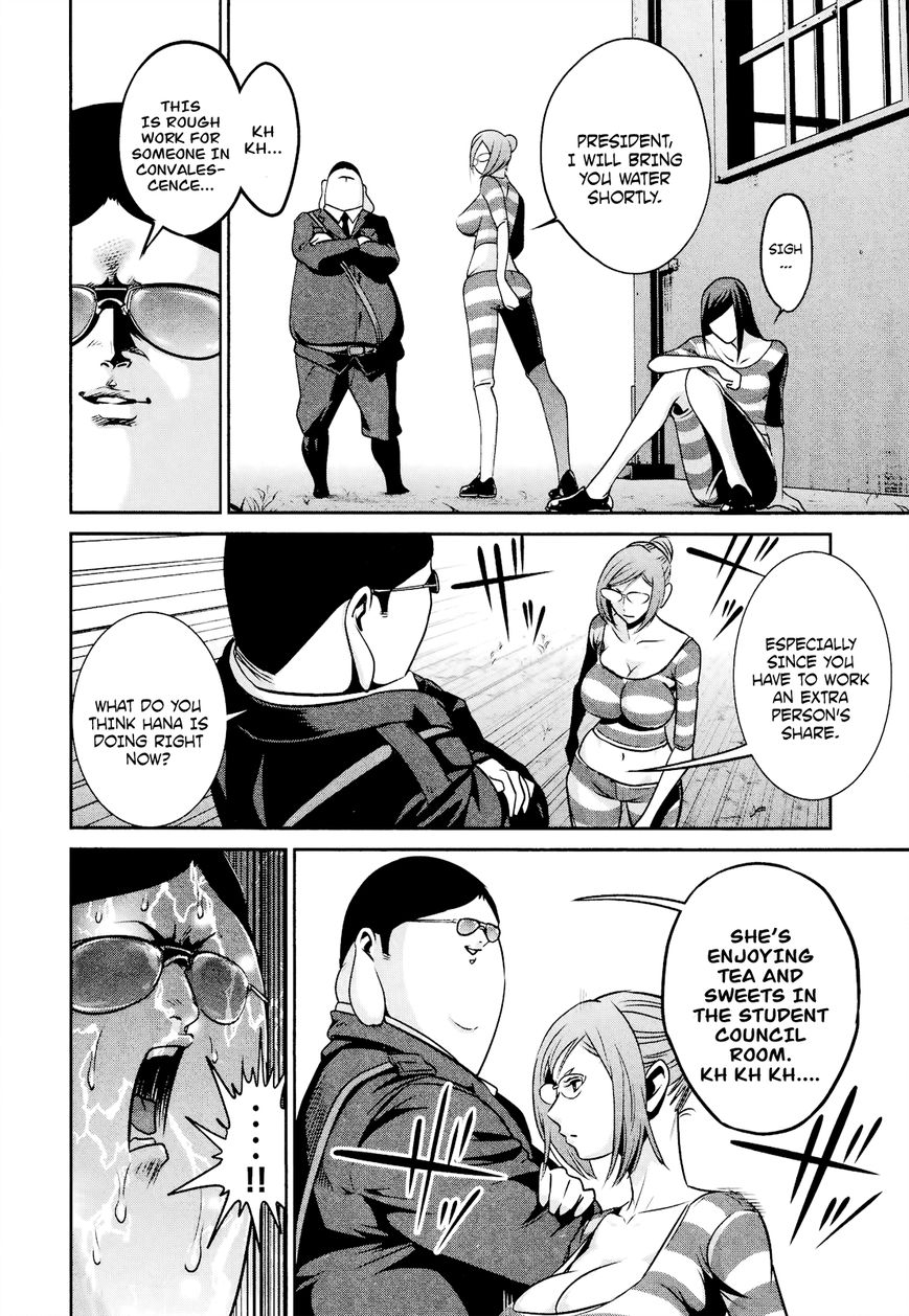 Prison School 103 7