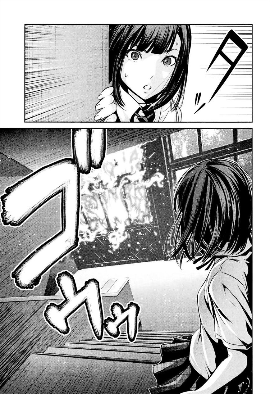 Prison School 104 11