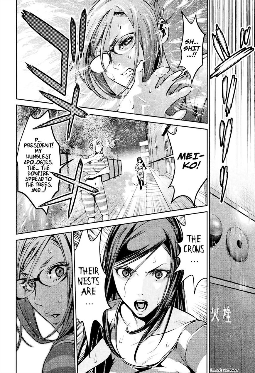 Prison School 104 12