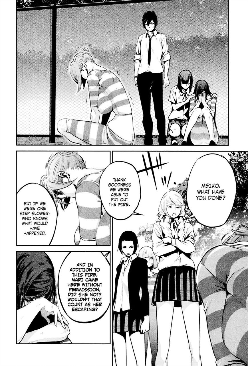 Prison School 104 16