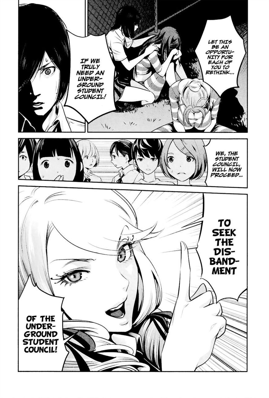 Prison School 104 18