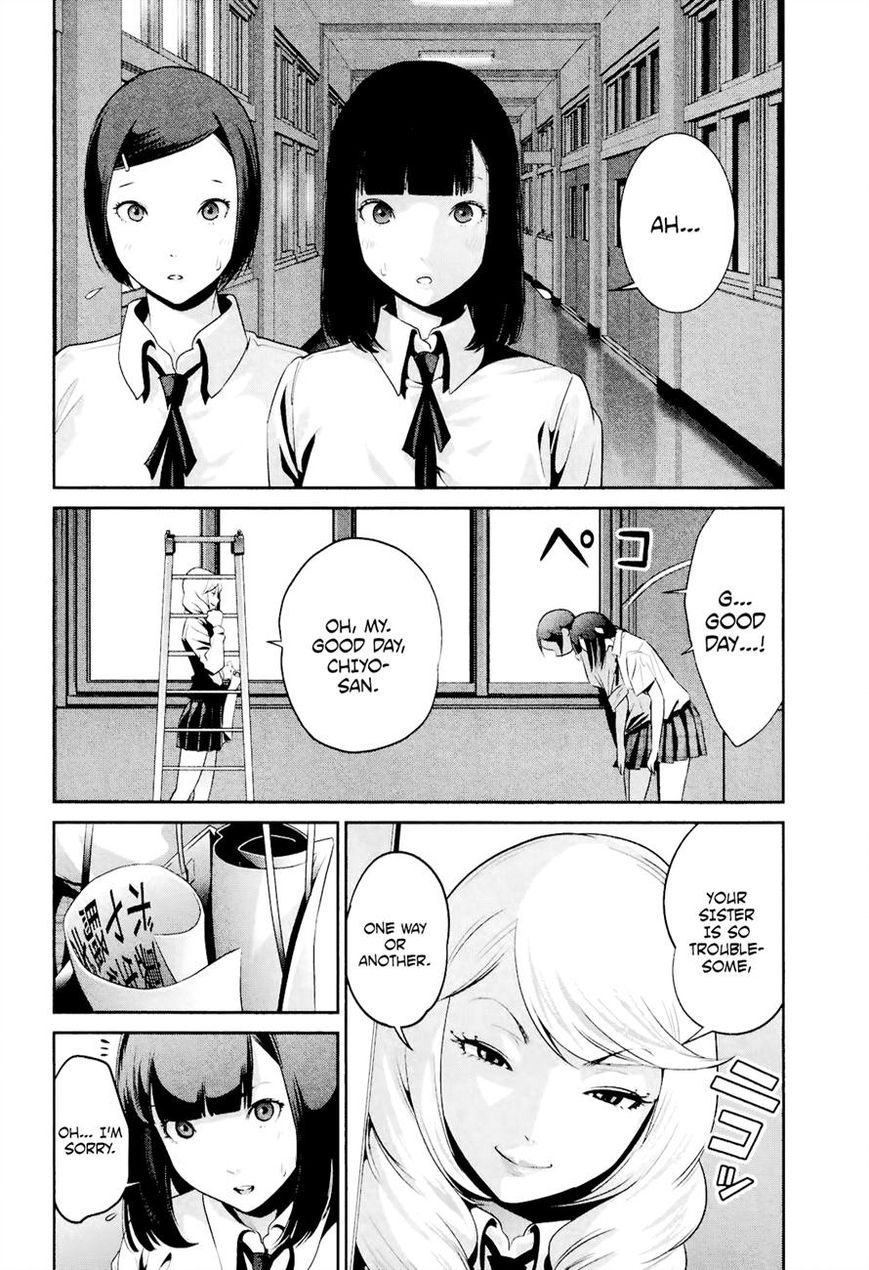 Prison School 104 2