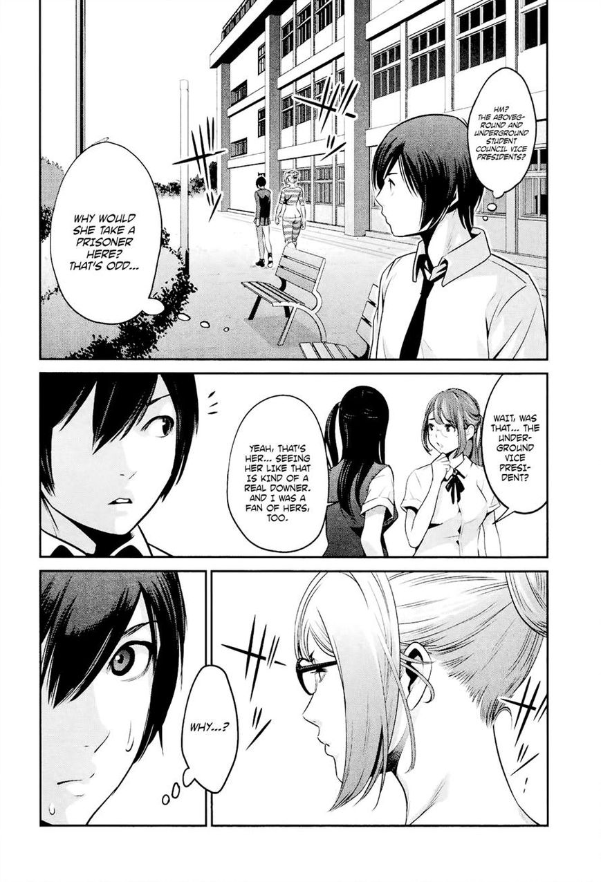 Prison School 104 4