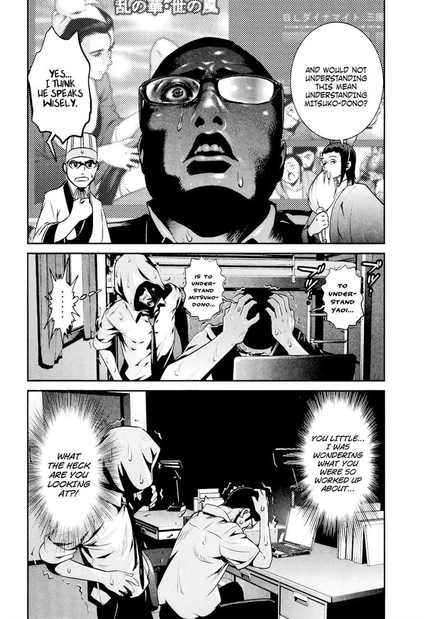 Prison School 105 14