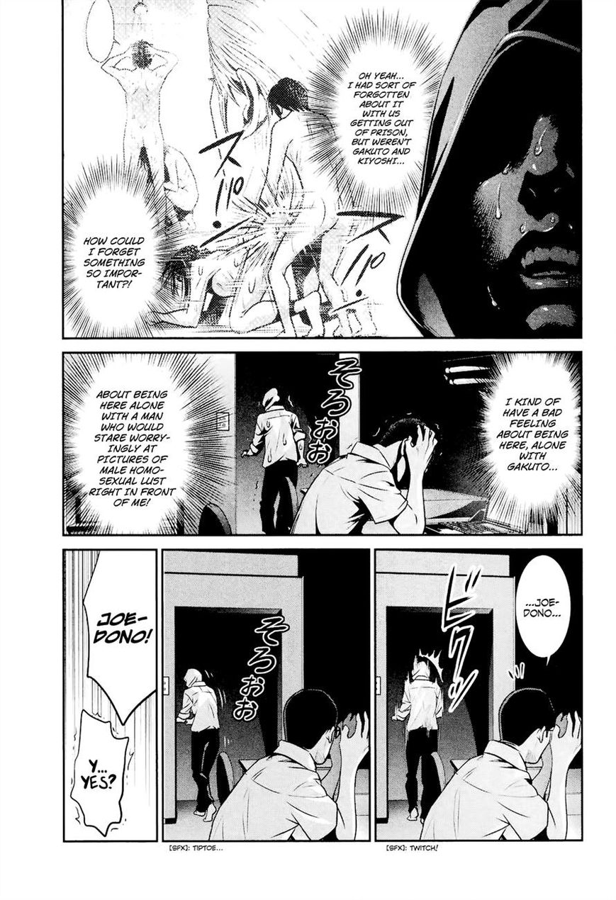 Prison School 105 15