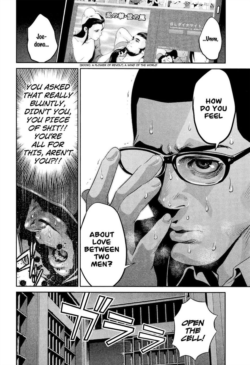 Prison School 105 16