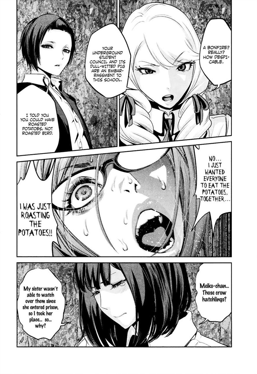 Prison School 105 4