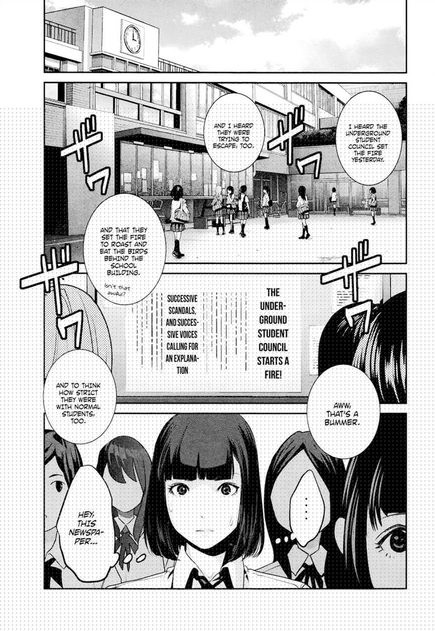 Prison School 105 7