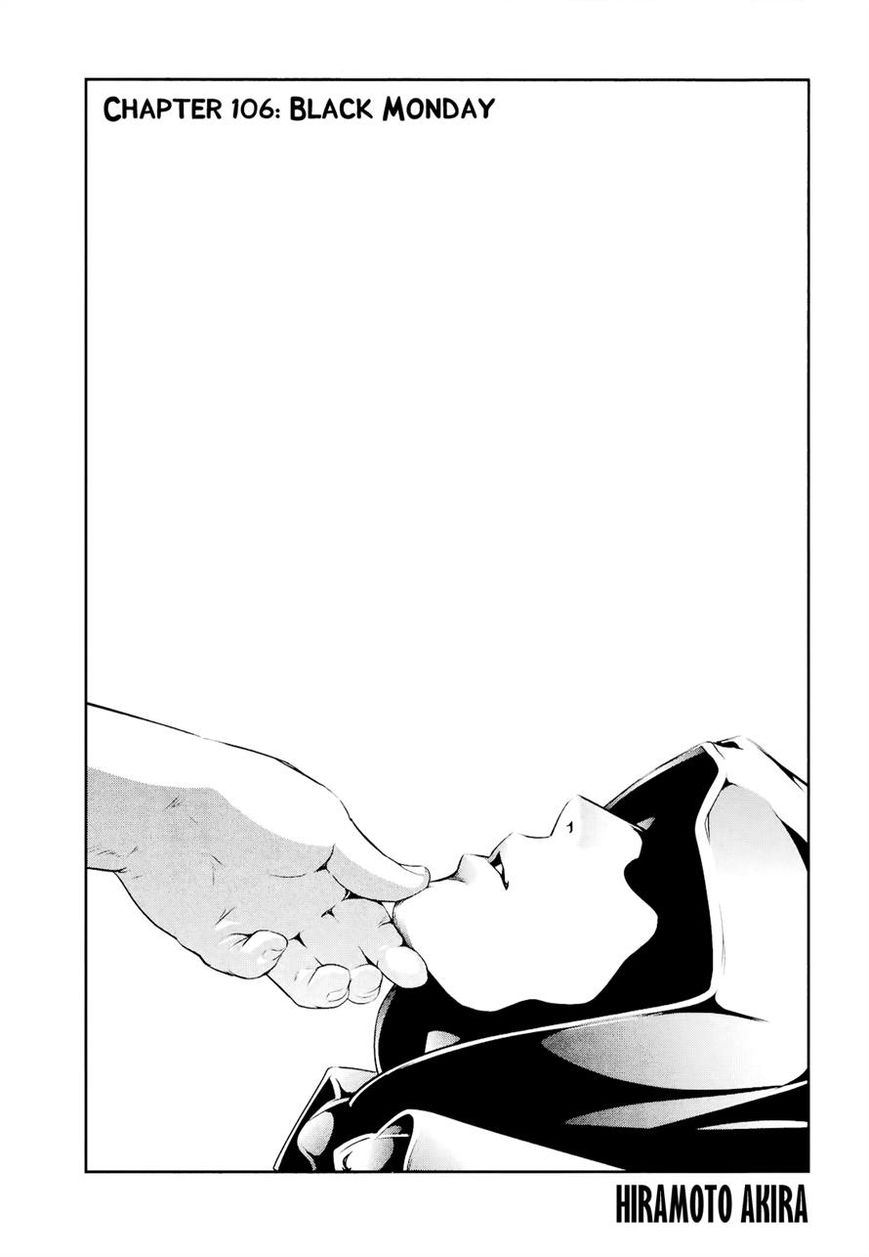 Prison School 106 1