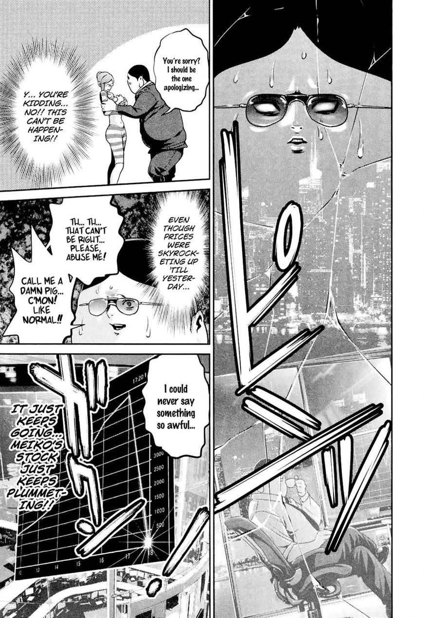 Prison School 106 11