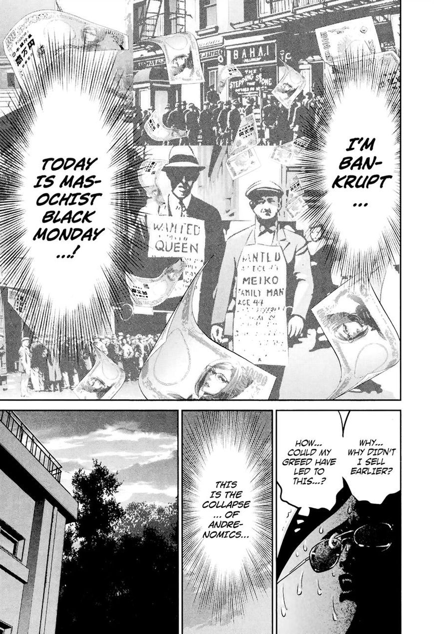 Prison School 106 13