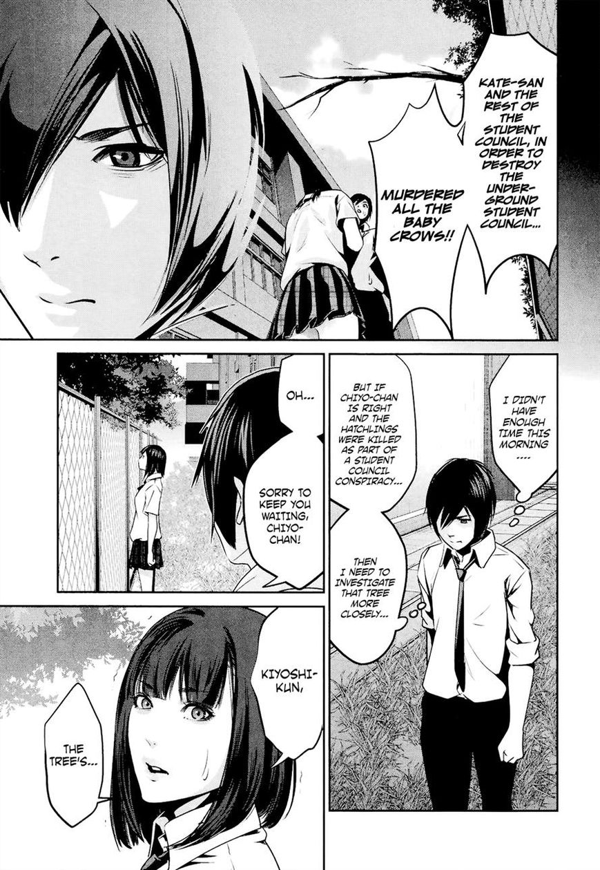 Prison School 106 15