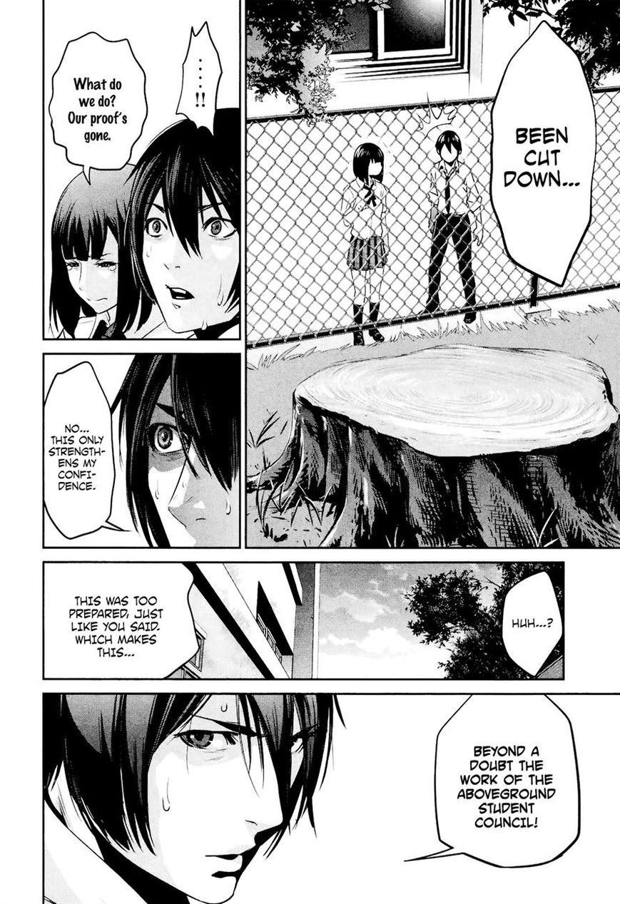 Prison School 106 16