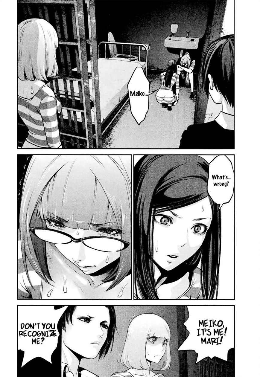 Prison School 106 2