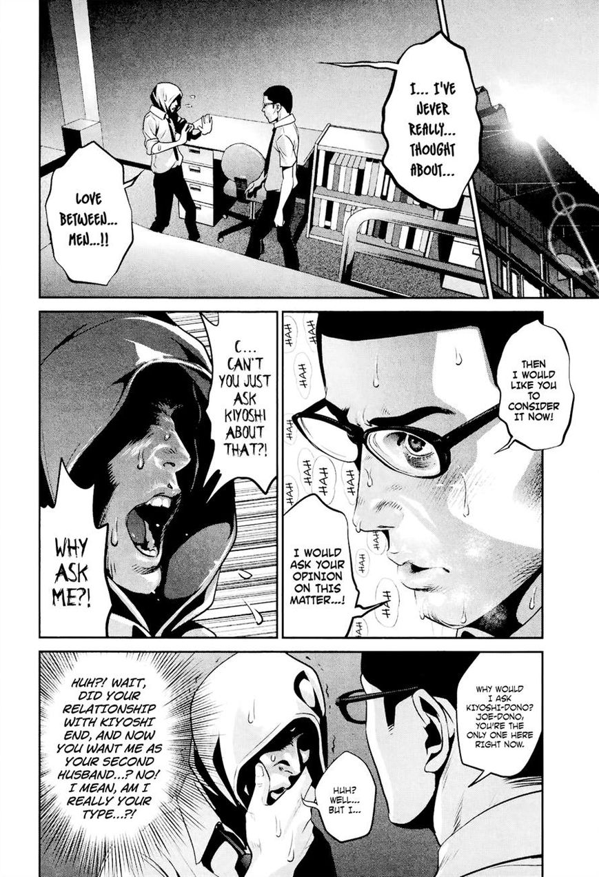 Prison School 106 4