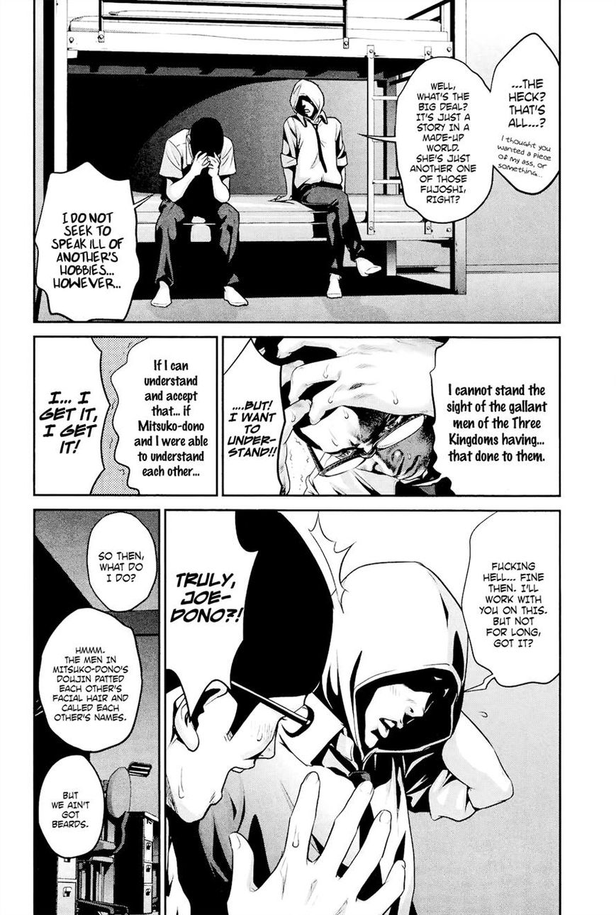 Prison School 106 6