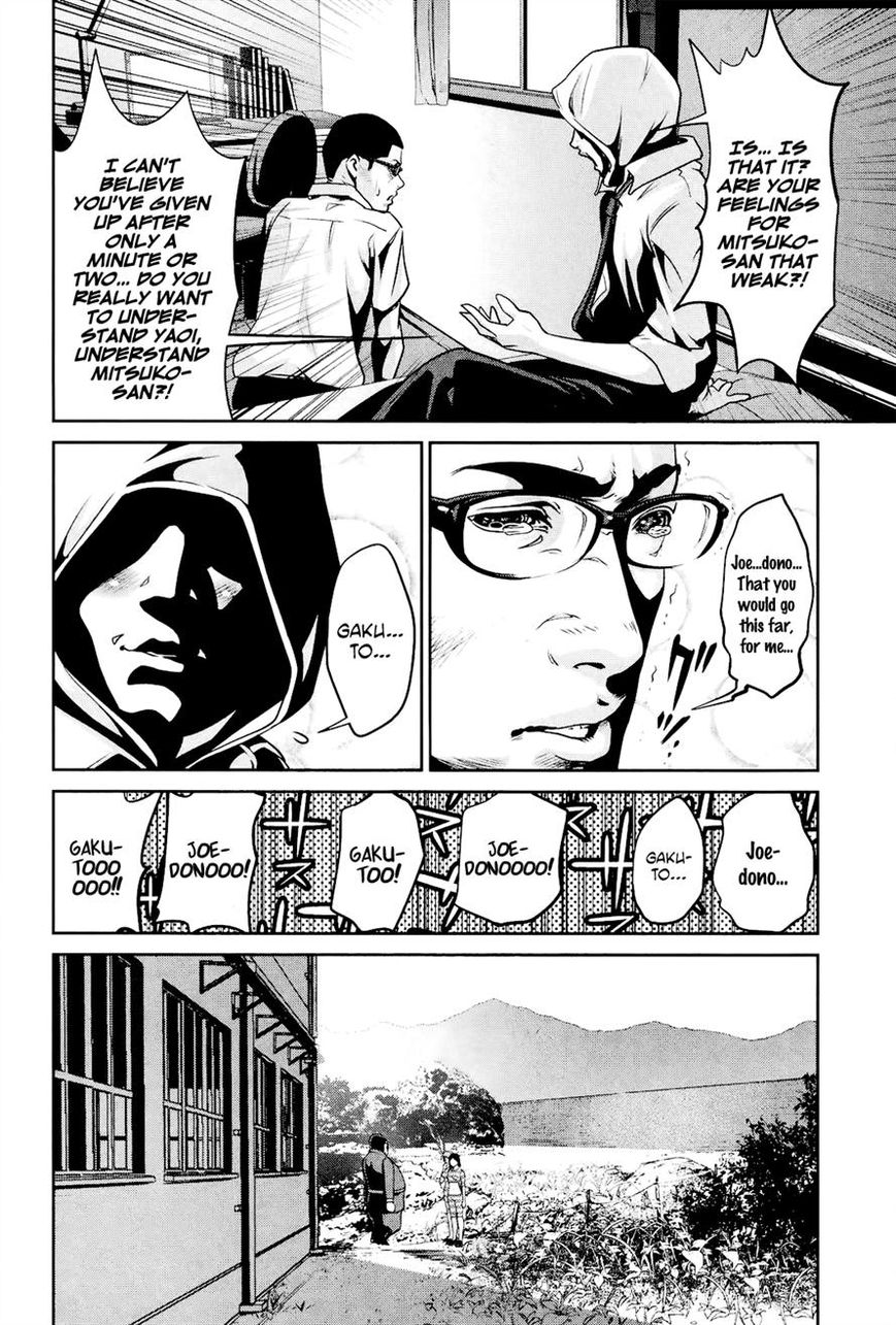 Prison School 106 8