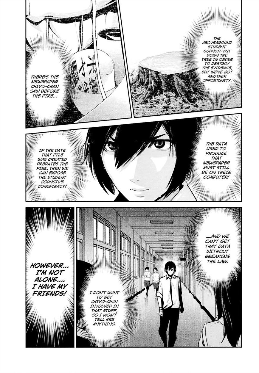 Prison School 107 3