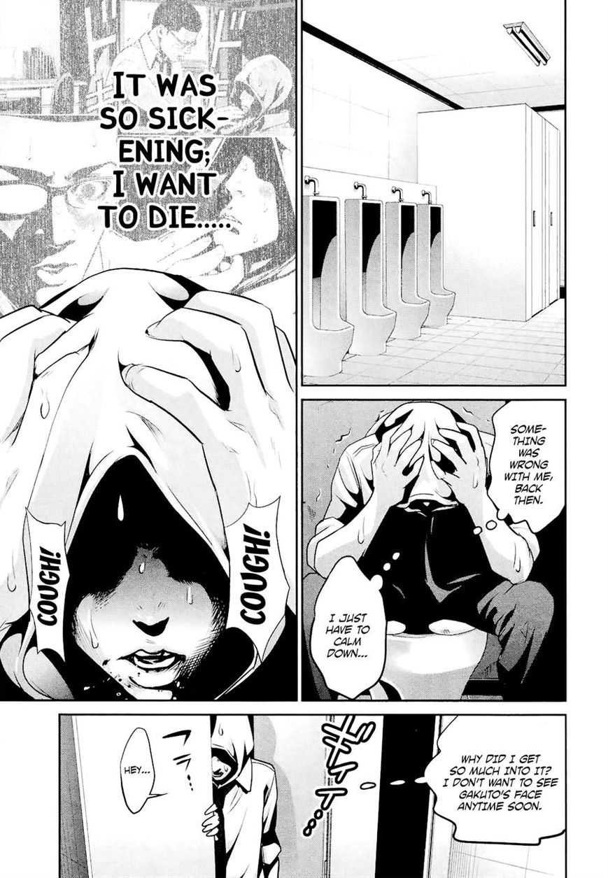 Prison School 107 5