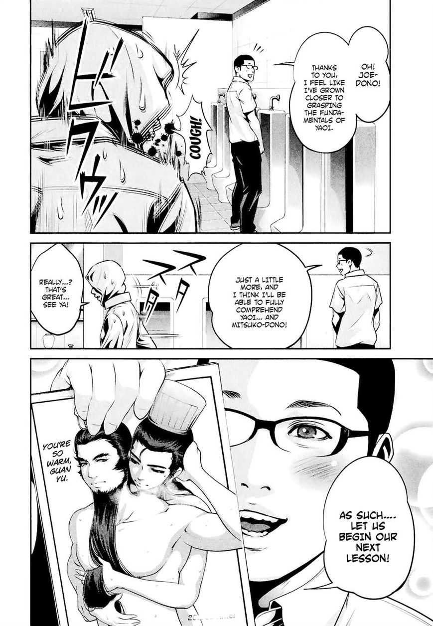 Prison School 107 6