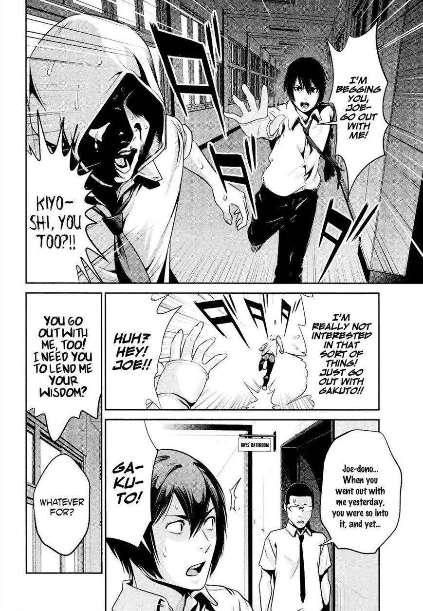 Prison School 107 8