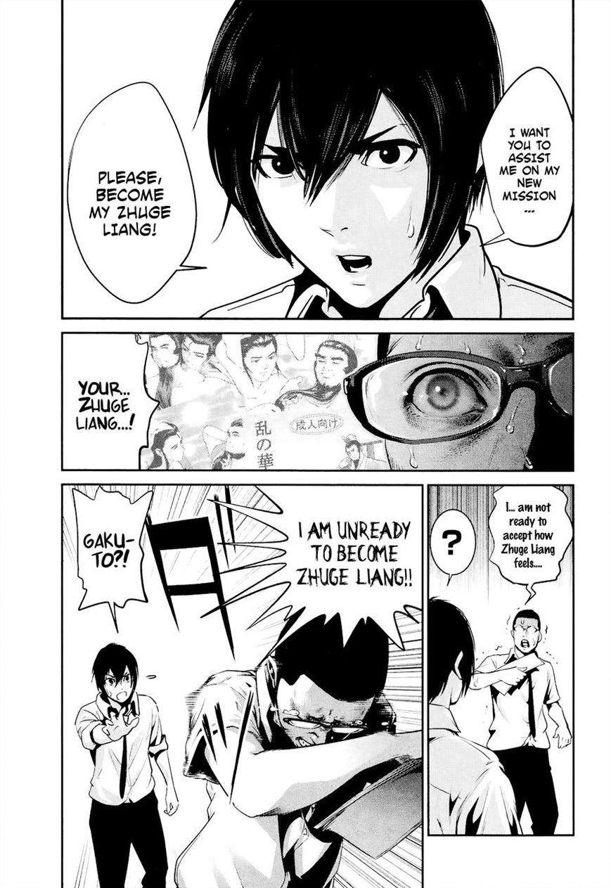 Prison School 107 9