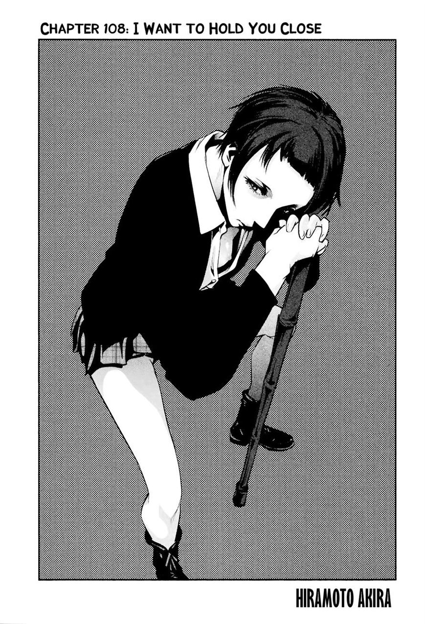 Prison School 108 1