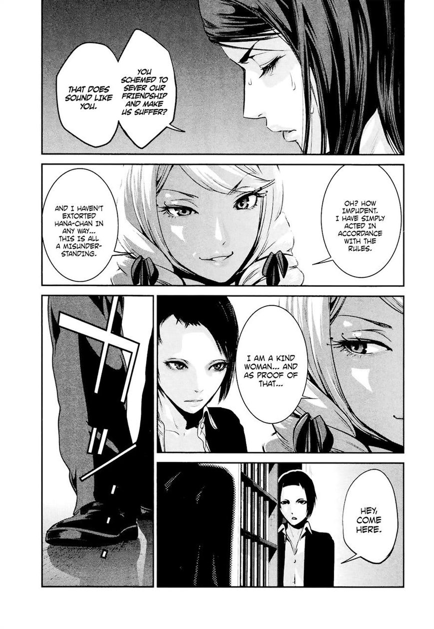 Prison School 108 15