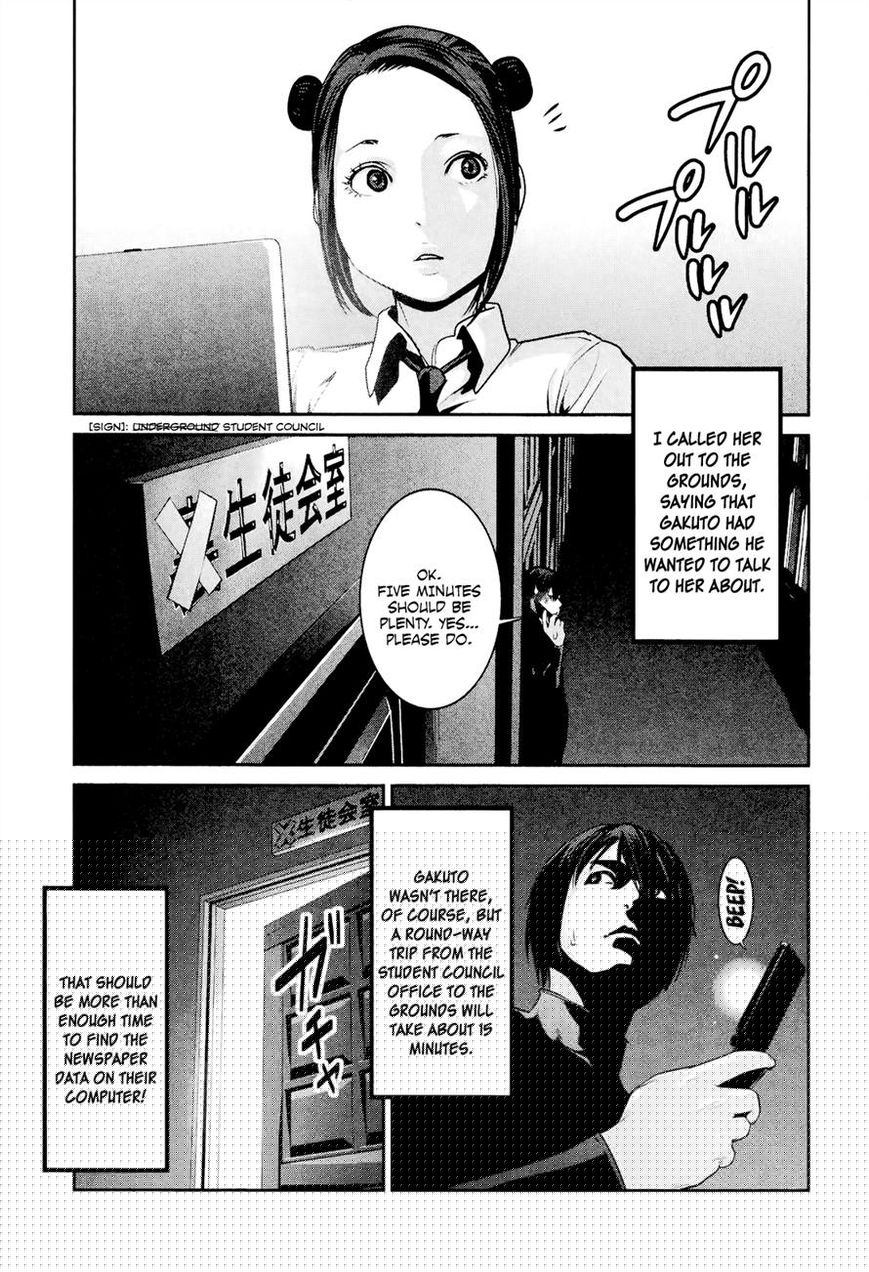 Prison School 108 3