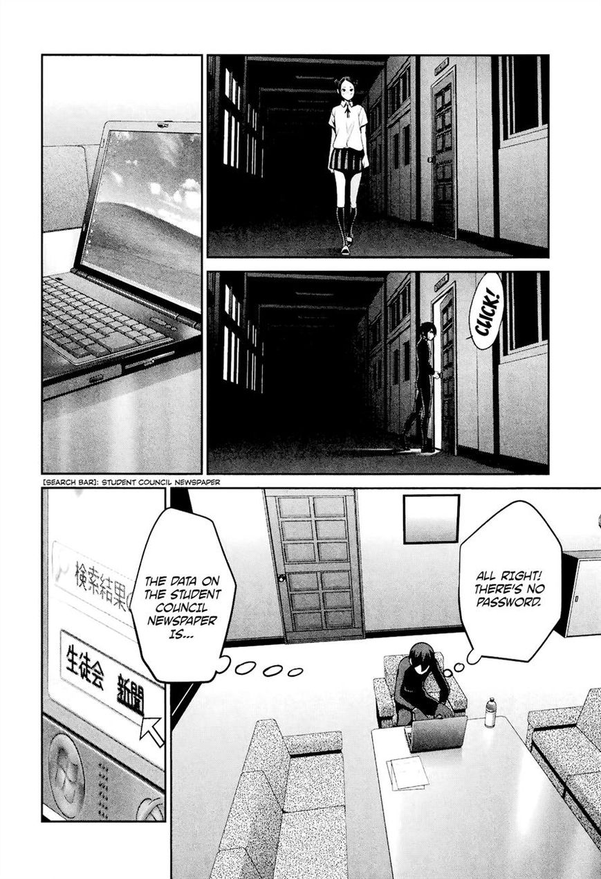 Prison School 108 4