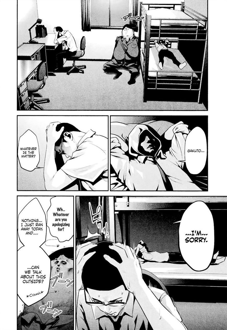 Prison School 108 6