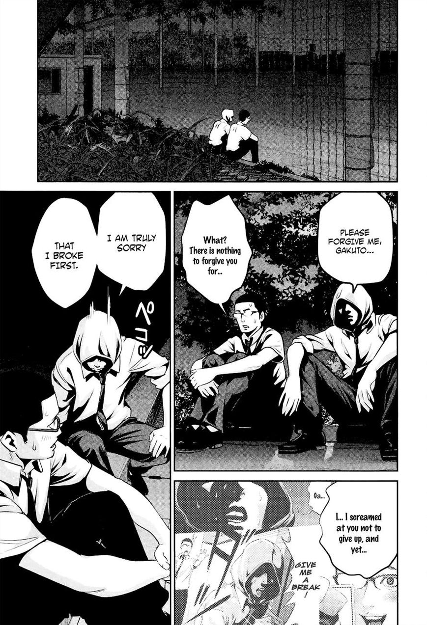 Prison School 108 7