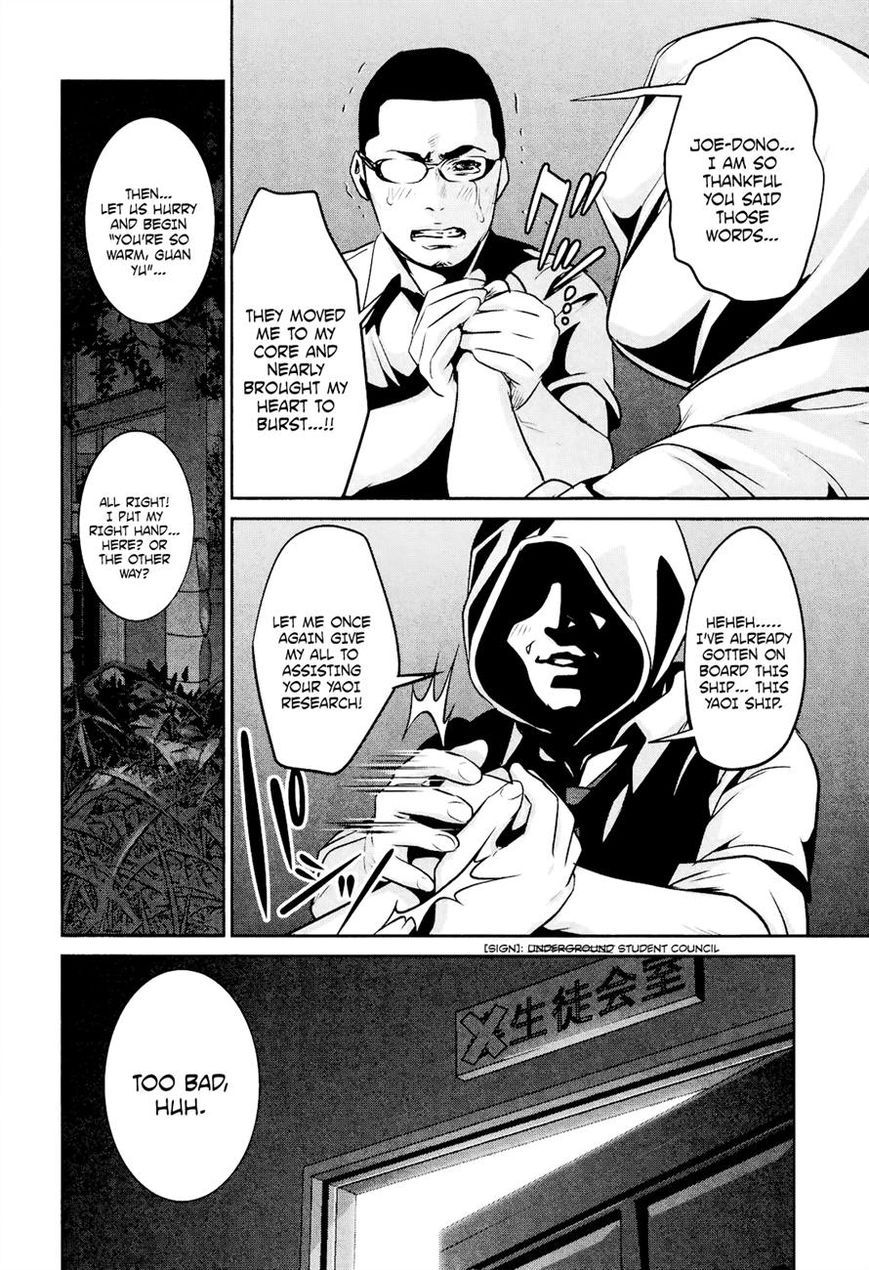 Prison School 108 8