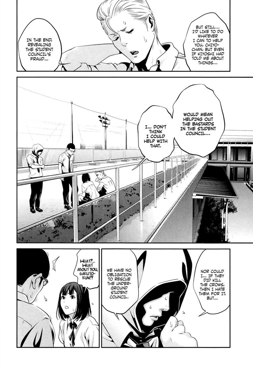 Prison School 109 10