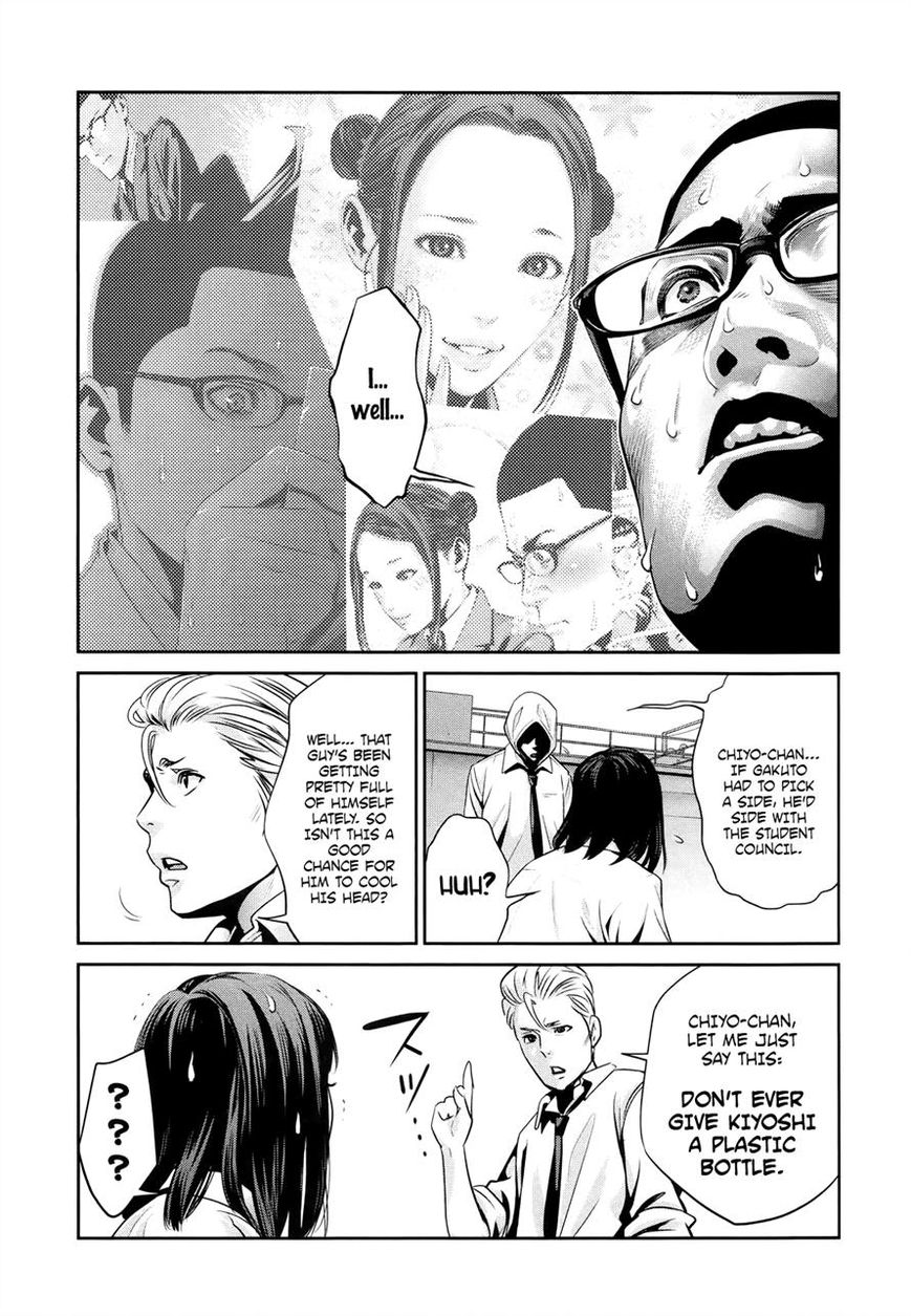 Prison School 109 11