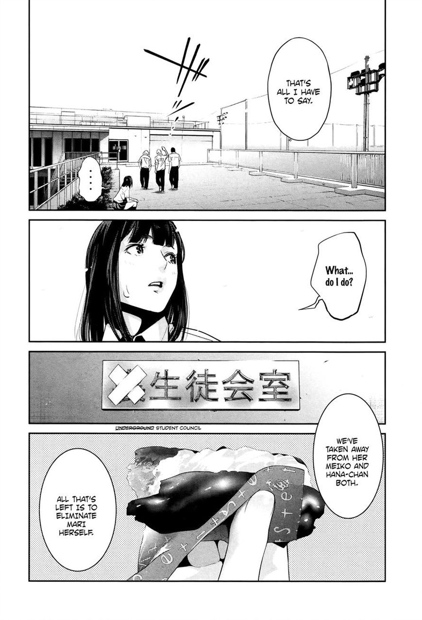 Prison School 109 12