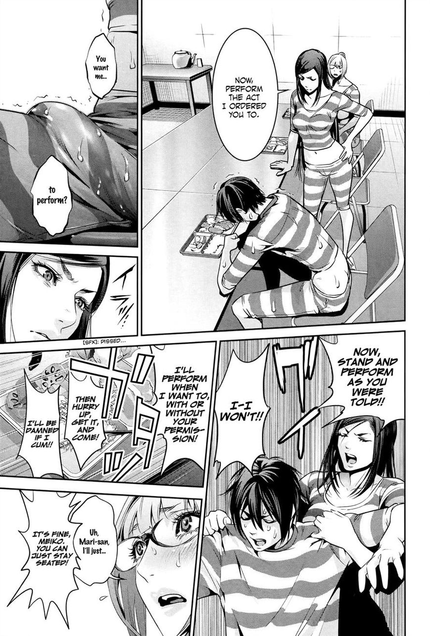 Prison School 109 21